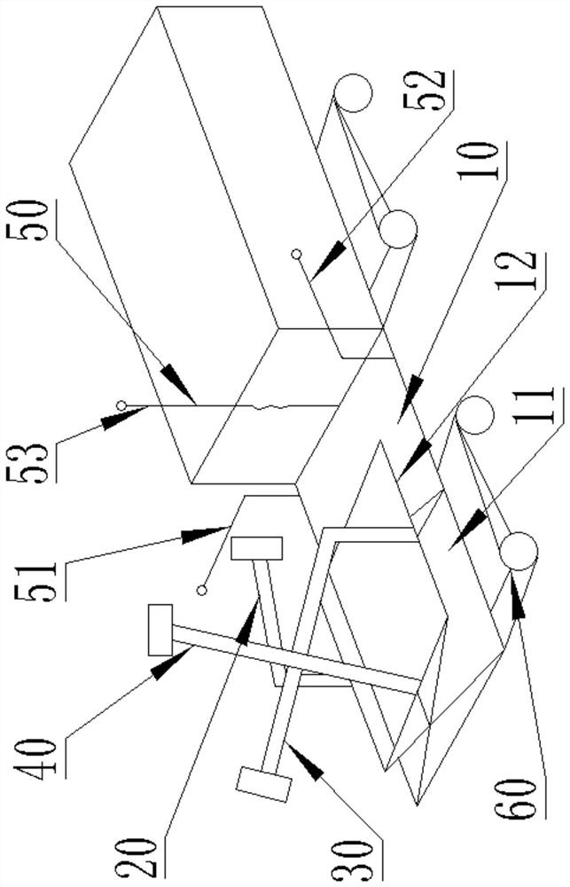 Tunnel lining detection device