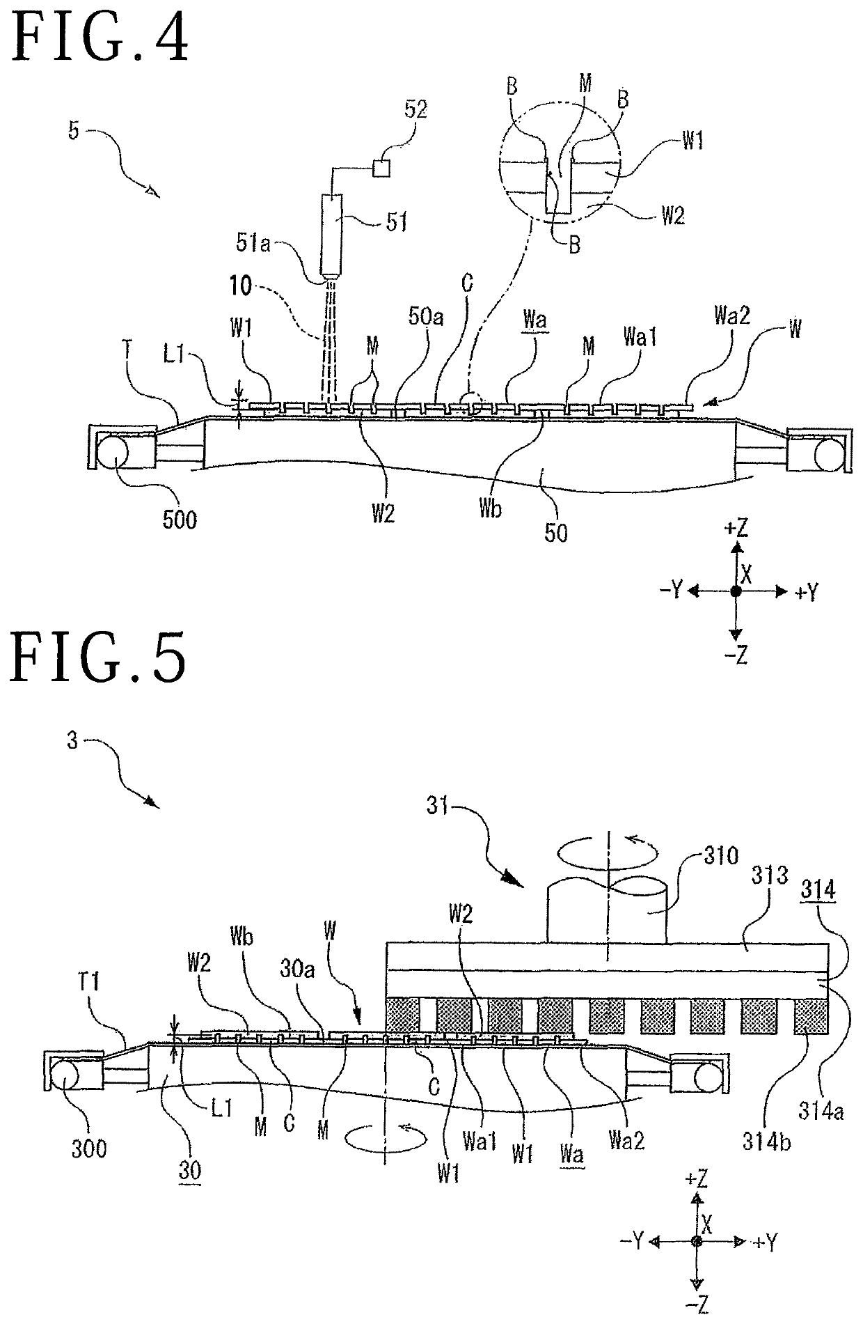 Package substrate dividing method