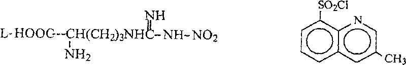 Synthetic method of argatroban and intermediate thereof