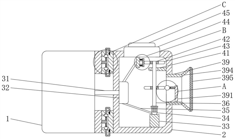 Intelligent sensing device with plastic shell