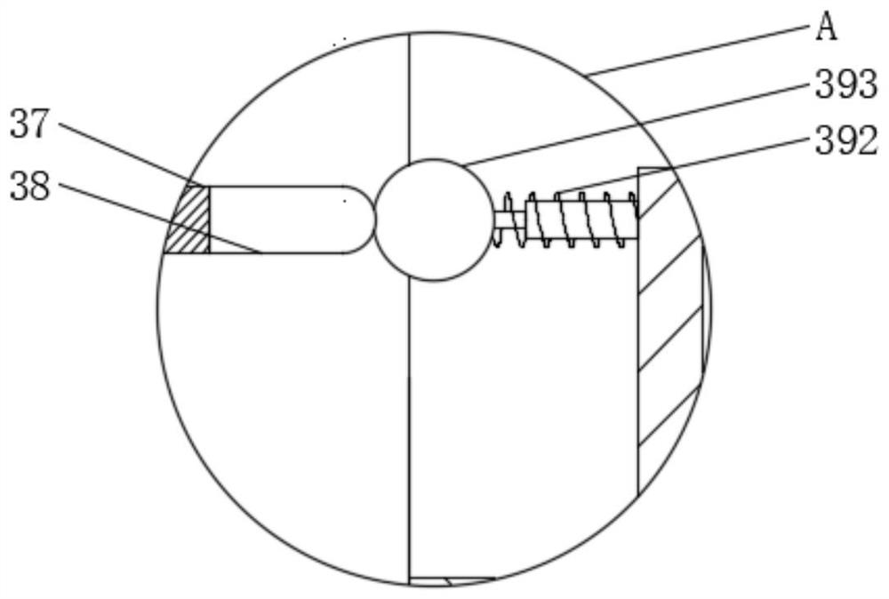 Intelligent sensing device with plastic shell