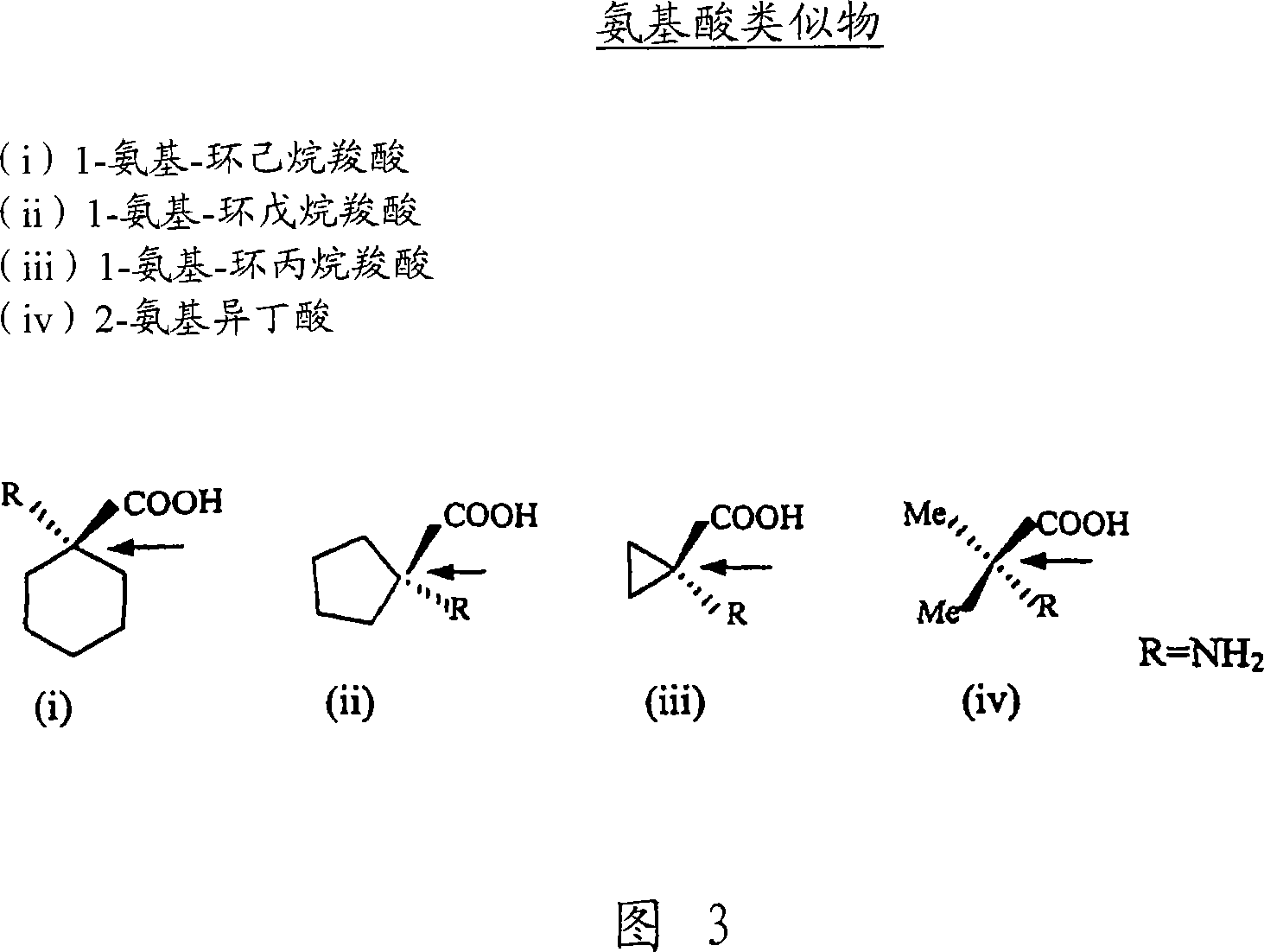 Lipid-amino acid conjugates and methods of use