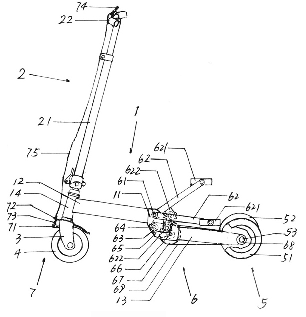 Tread sneak bicycle