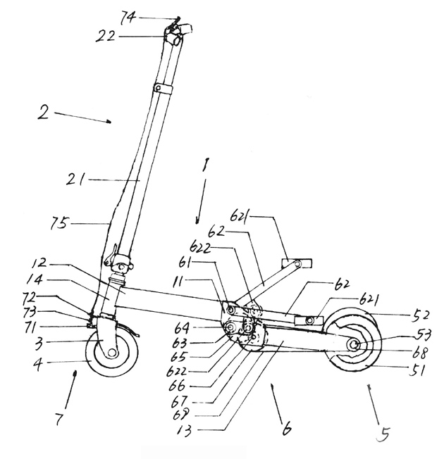 Tread sneak bicycle