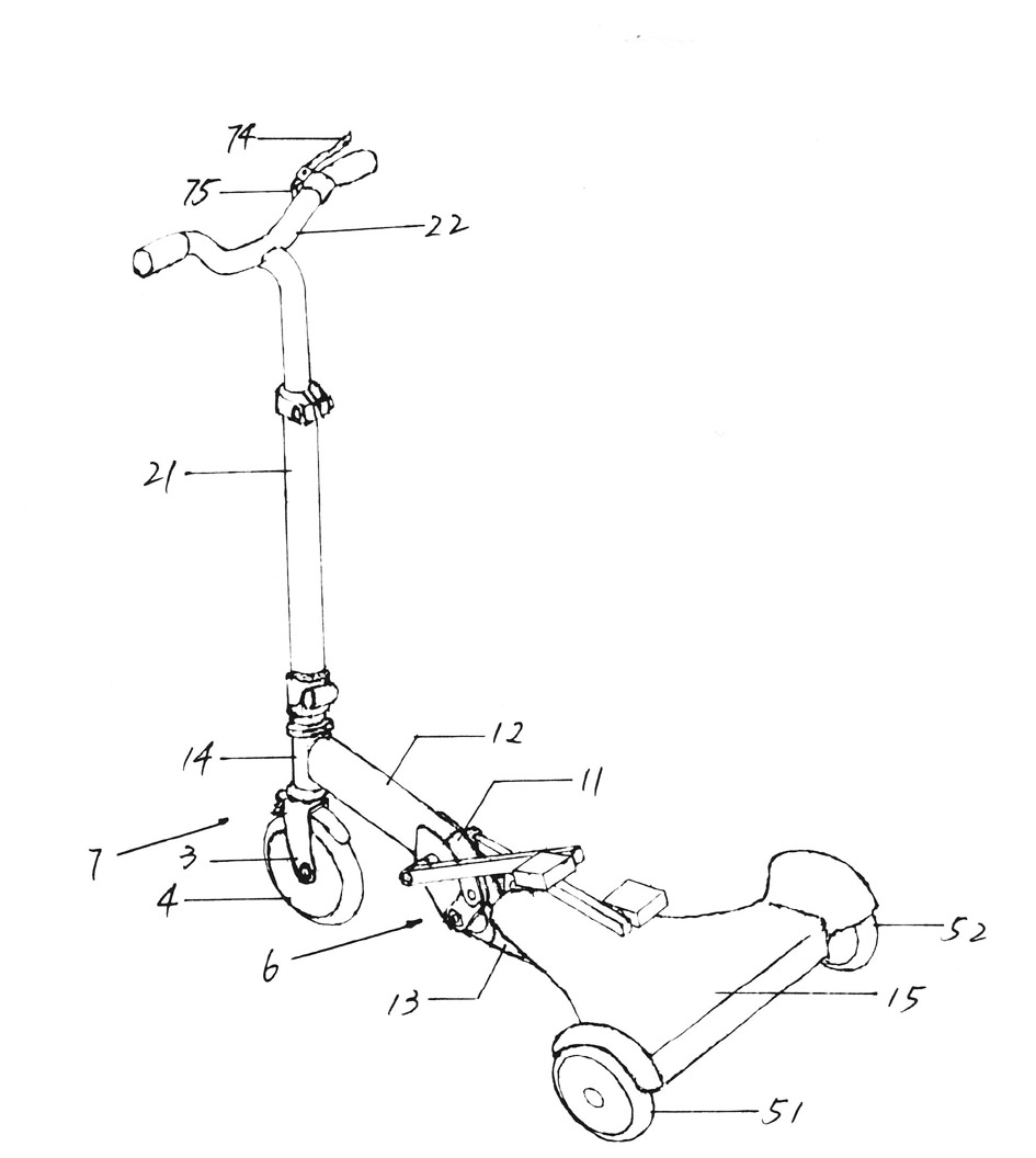 Tread sneak bicycle