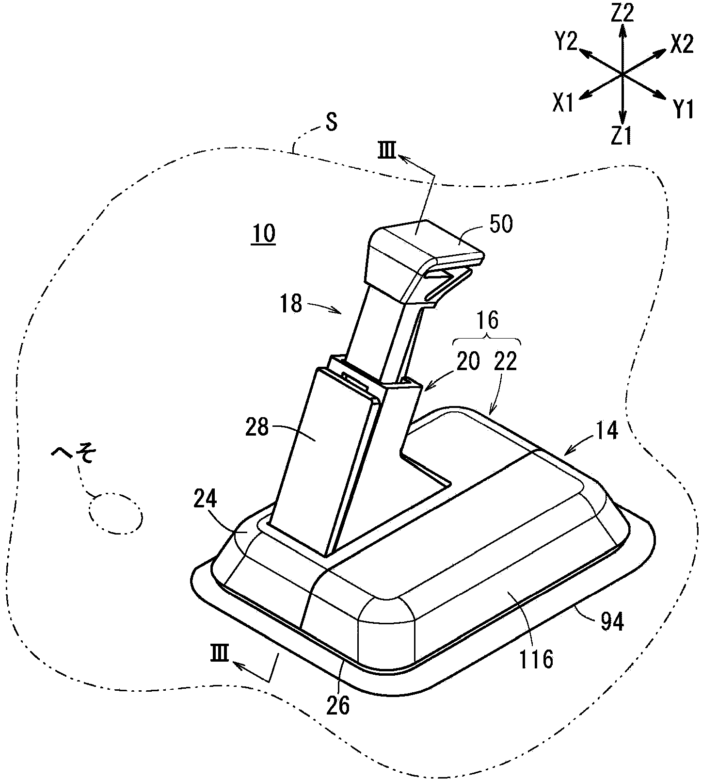 Sensor insertion device and method for operating said device