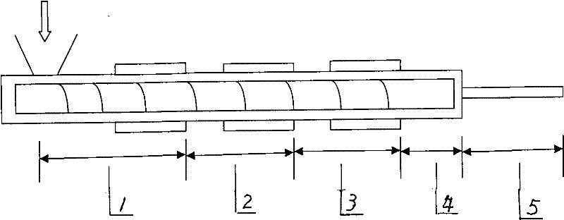 Method for producing instant mock meat by using isolated soy protein