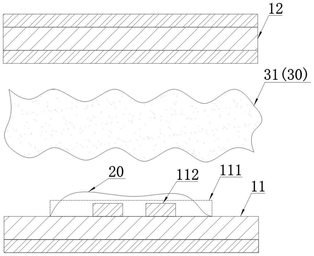 A method of manufacturing an embedded cavity and a PCB