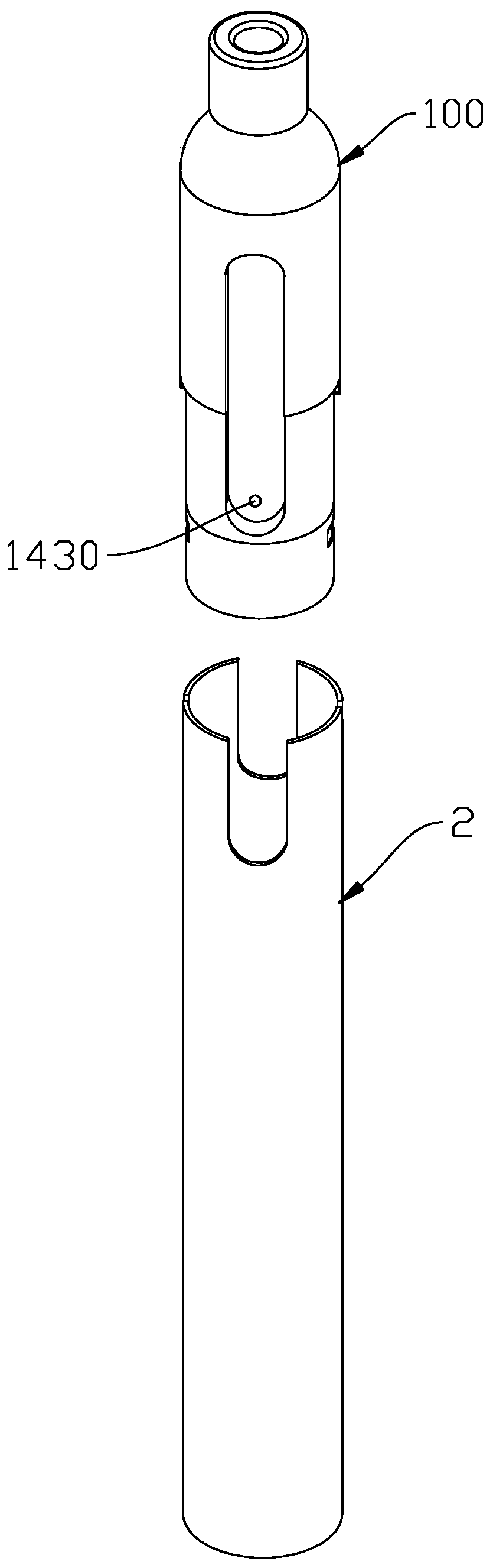 Electronic atomizing device and atomizer thereof