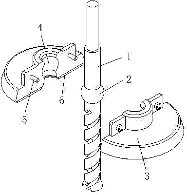 Method and percussion bit for drilling back taper hole in concrete wall