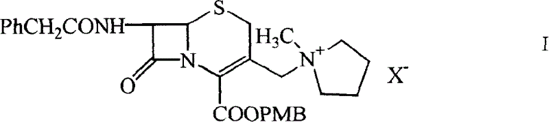 Cephe alkene onium salt compound and its preparation and use in preparation of cefepime