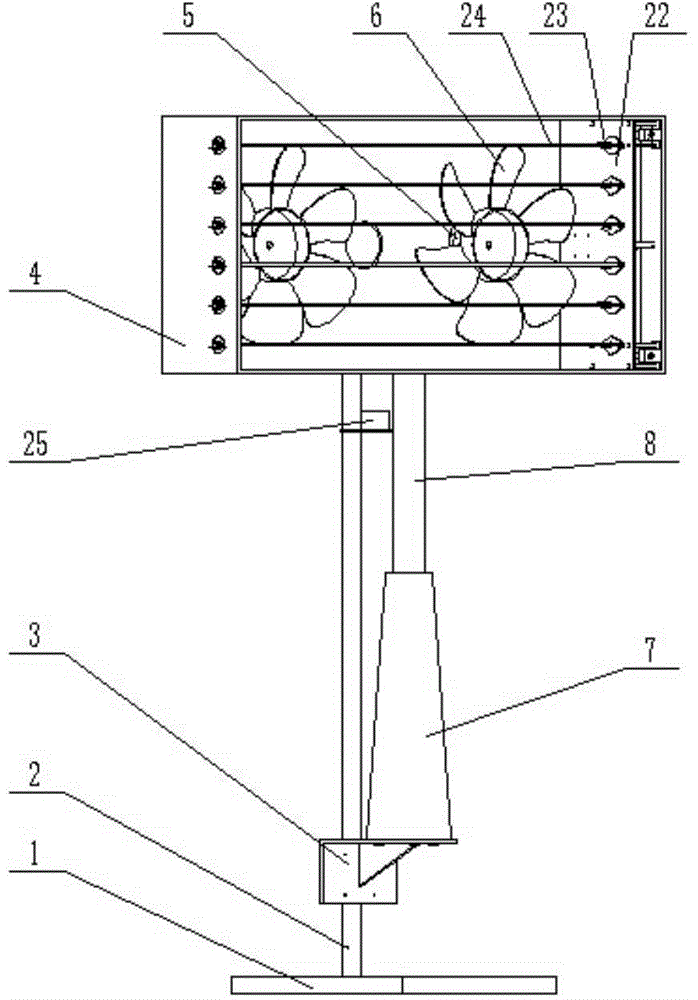 Music fan based on swing blade air changing and control method of music fan based on swing blade air changing
