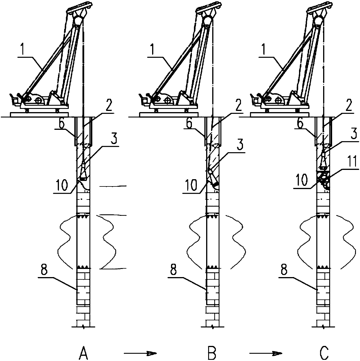 Complex karst site anti-collapse impact holing construction method