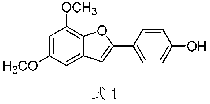 Preparation method of 2-(4-hydroxyphenyl)-5,7-dimethoxy benzofuran