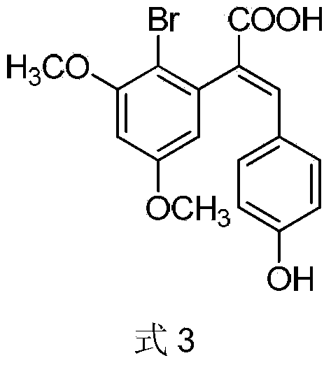 Preparation method of 2-(4-hydroxyphenyl)-5,7-dimethoxy benzofuran