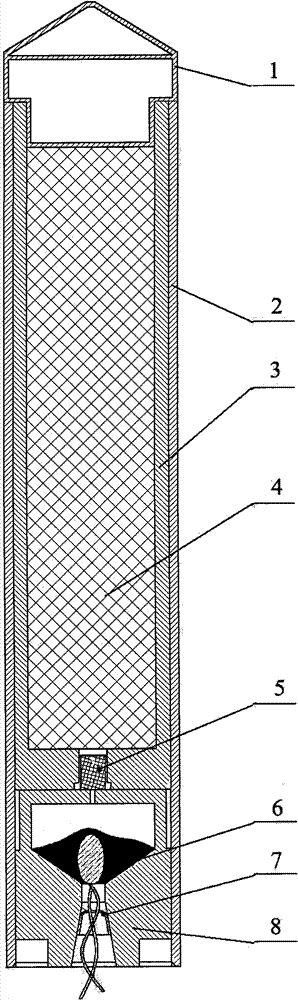 Emission detonation cartridge for removing ice on power transmission line