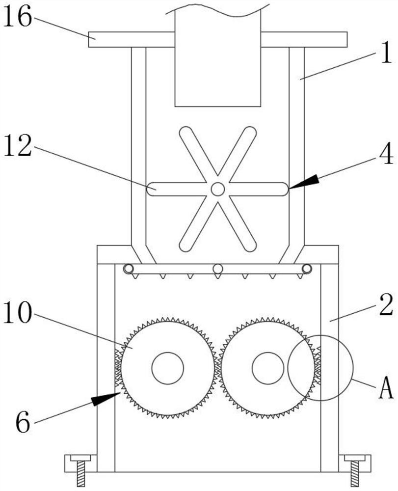 Opening and closing device for building coating material stirring box