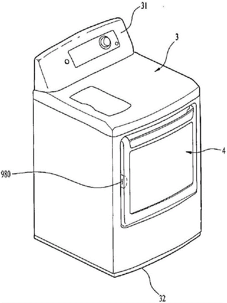 Laundry treating apparatus