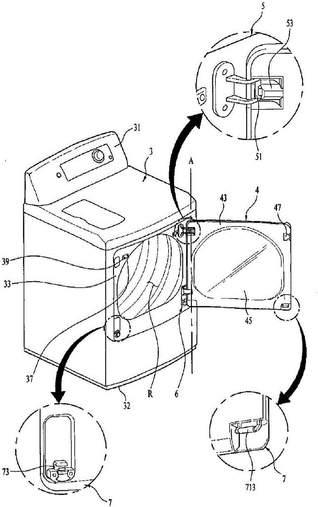 Laundry treating apparatus