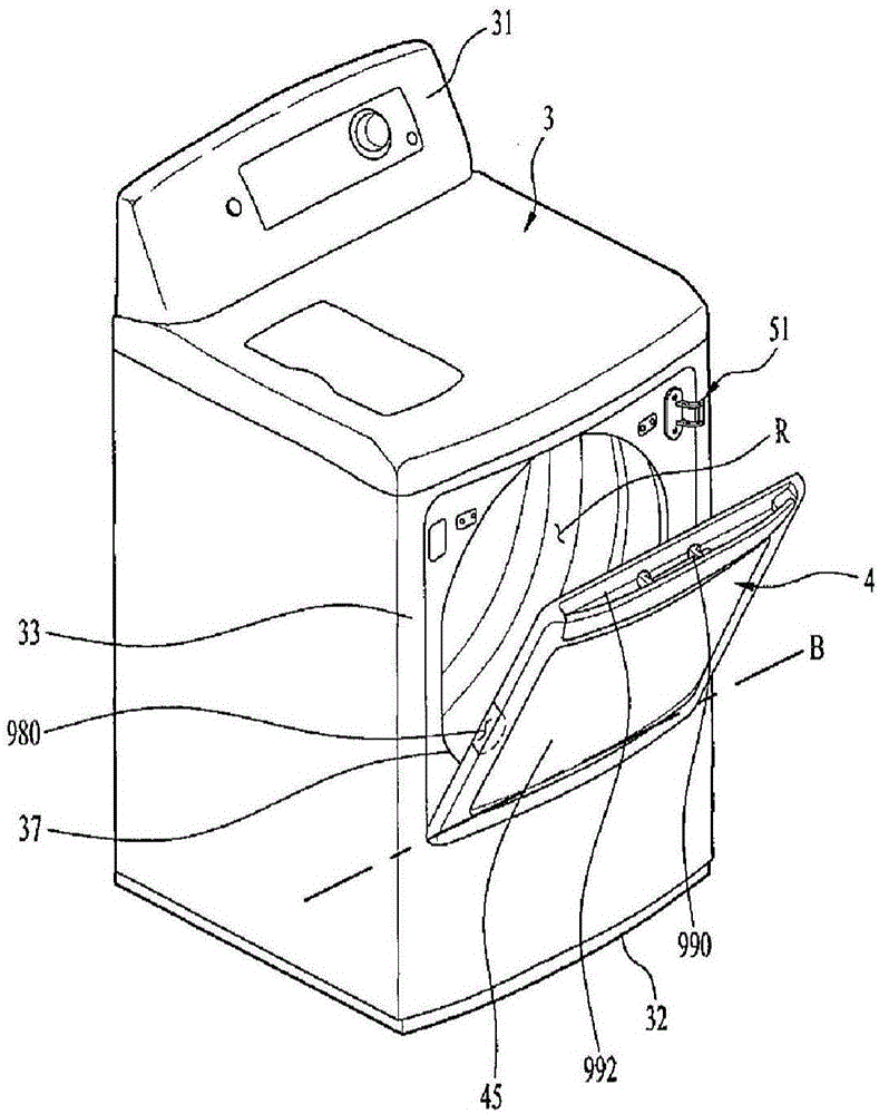 Laundry treating apparatus