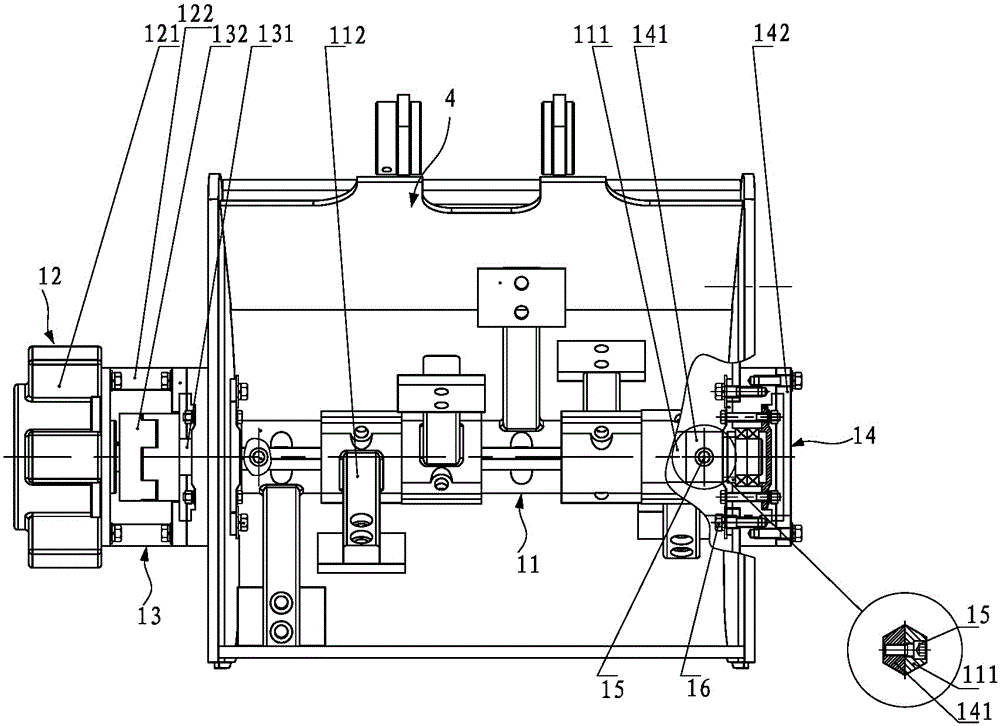 Shovel loader capable of weighing mixed materials automatically