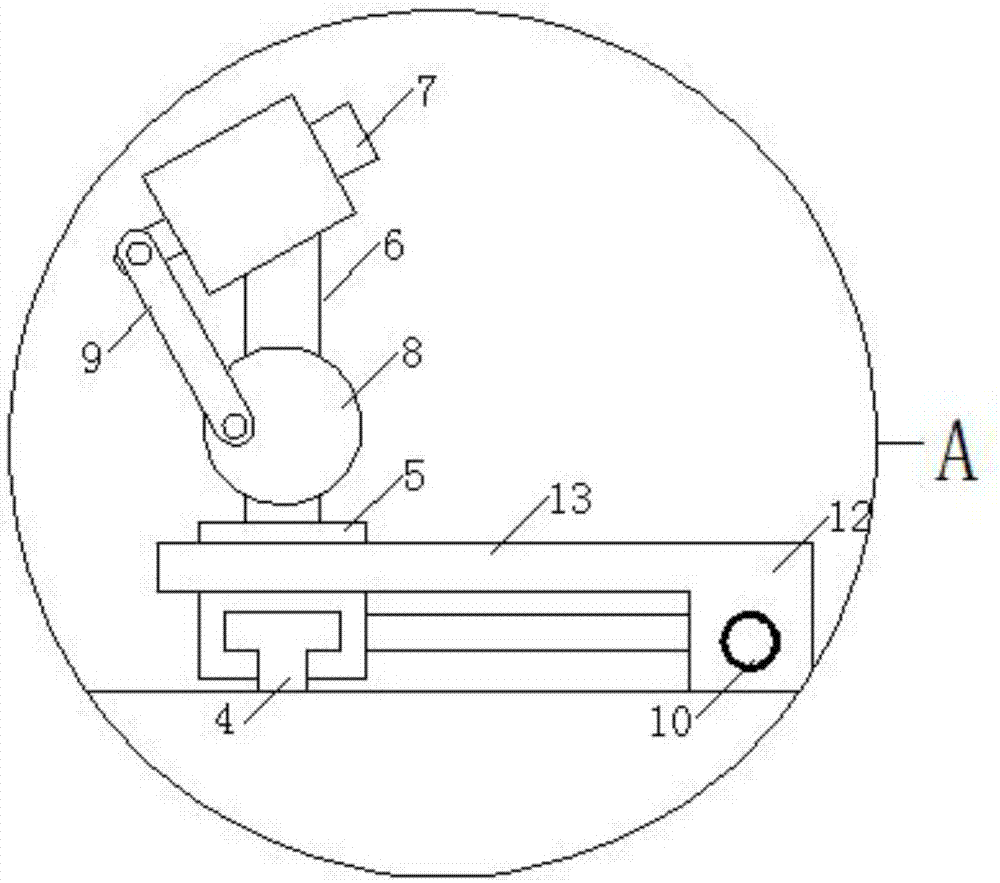 Intelligent psychology teaching experimental device