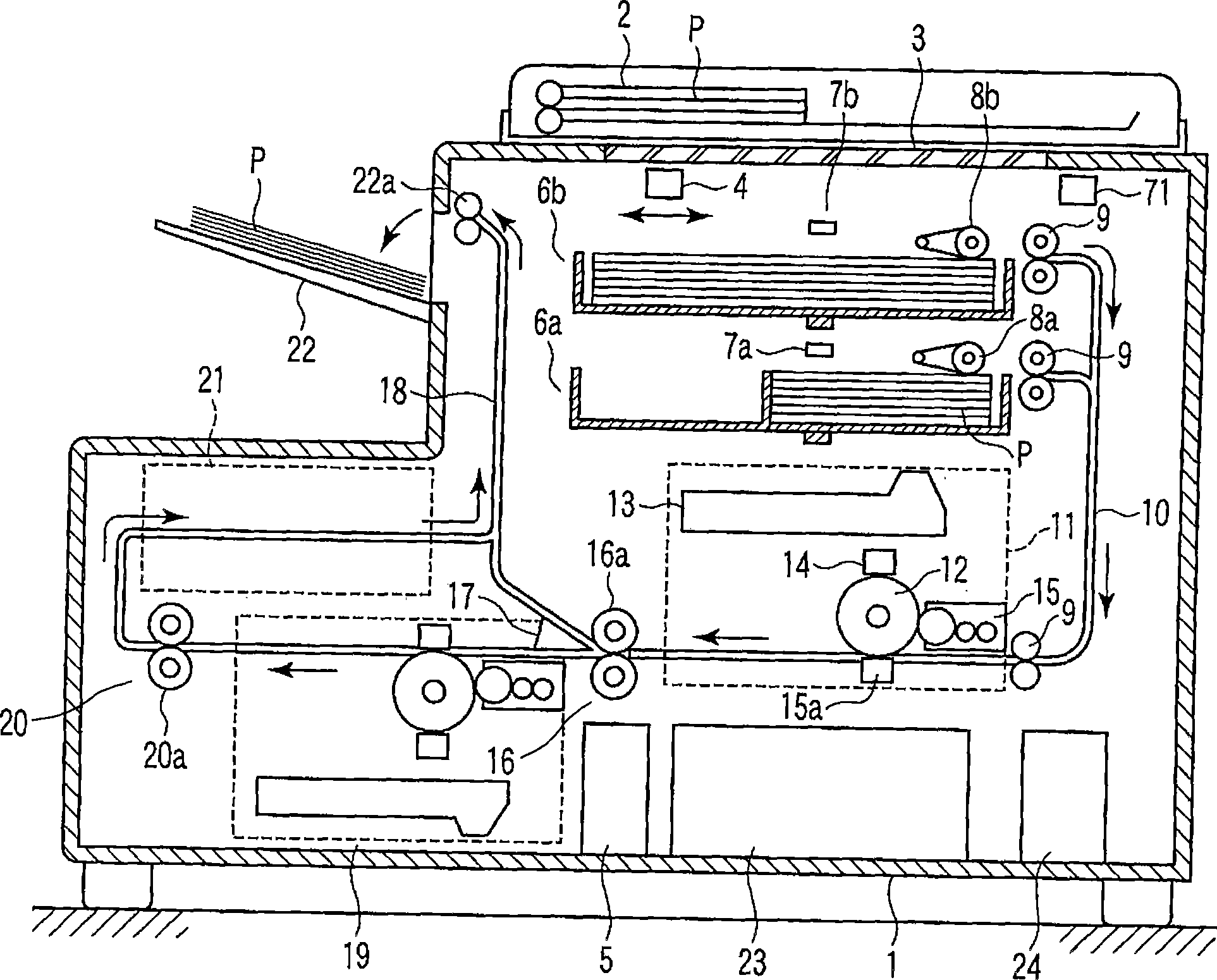 Folding roller of paper processing apparatus