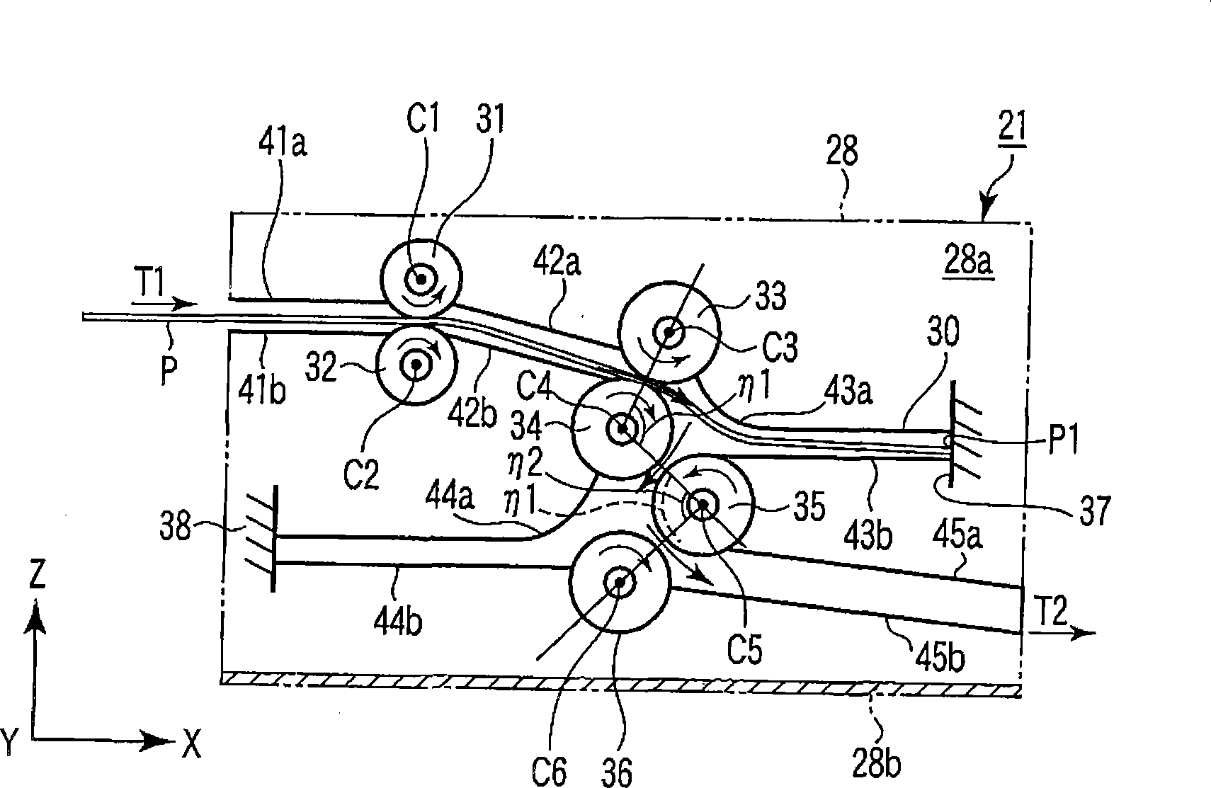 Folding roller of paper processing apparatus