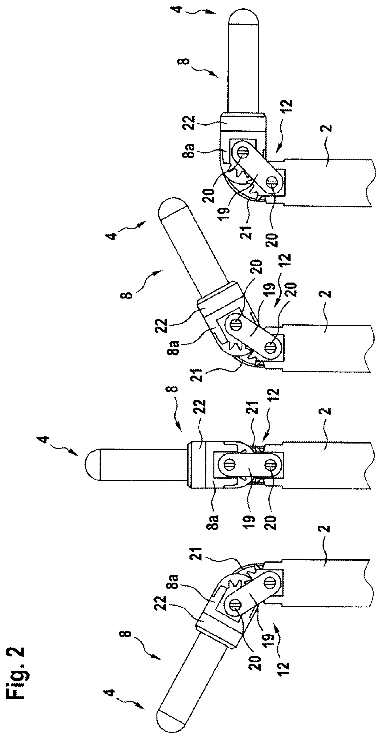 Medical instrument