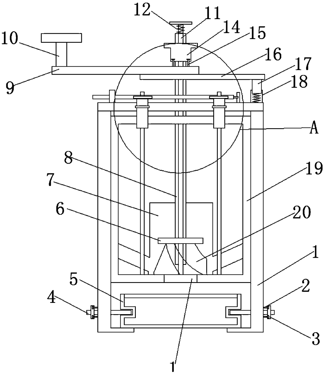 Grinding machine