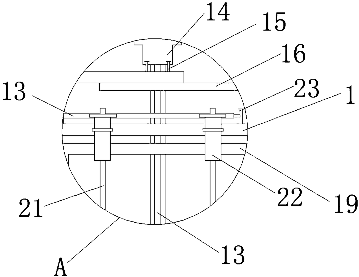 Grinding machine