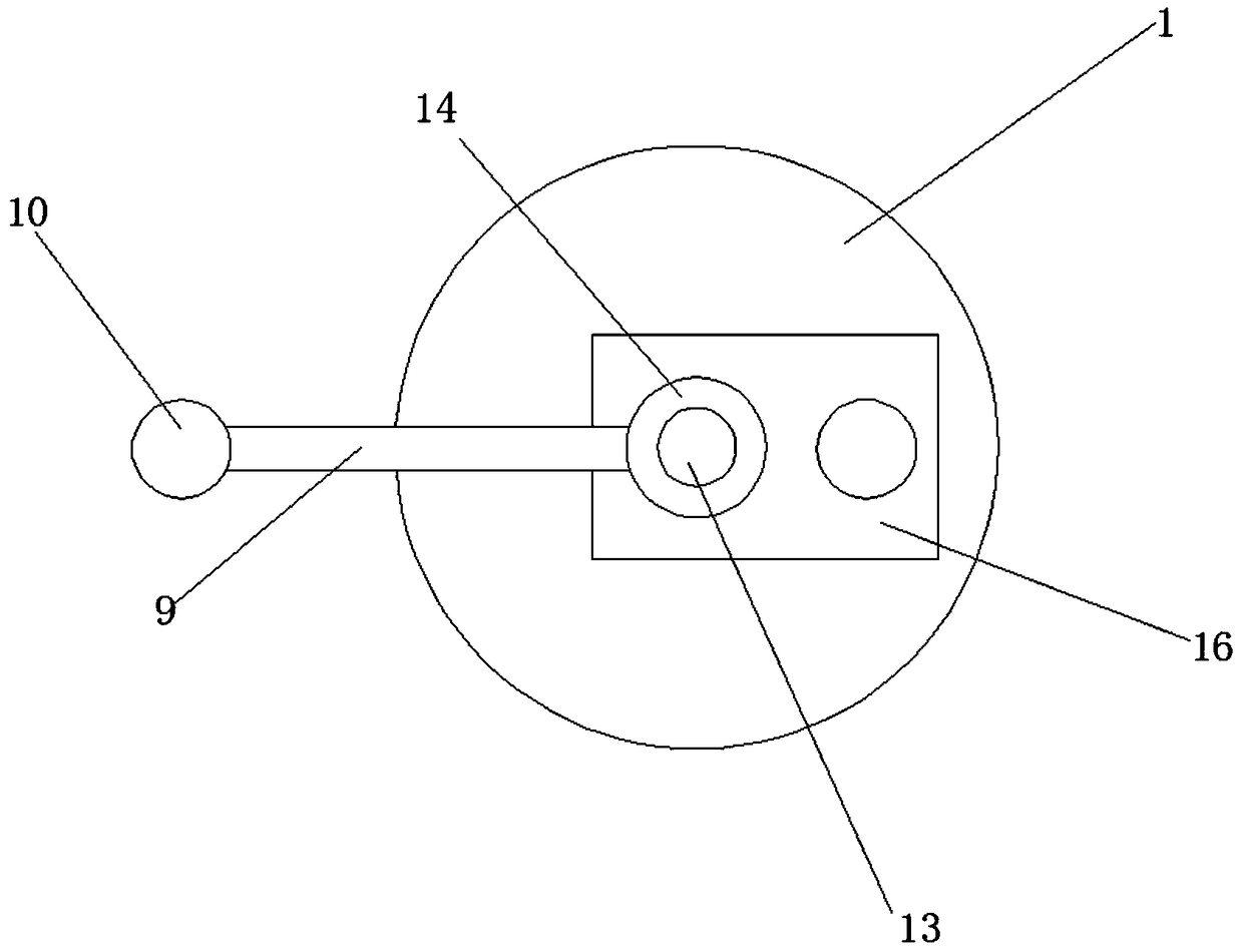 Grinding machine