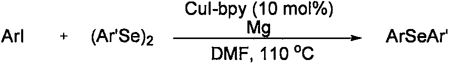 Method for synthesizing asymmetric diaryl mono-selenide compound