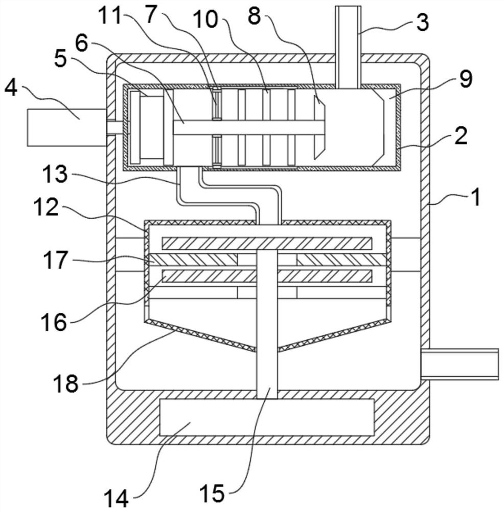 Method for treating paper-making broken paper