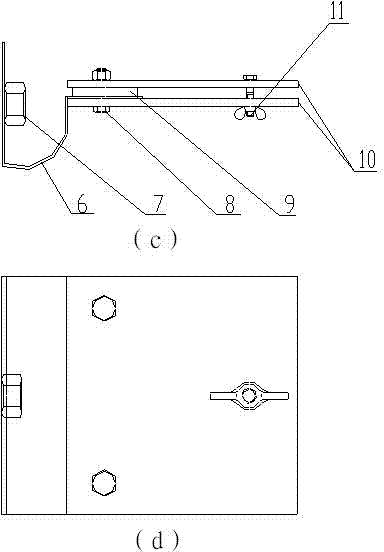 Embedding tool for stator winding in micro permanent magnet generator