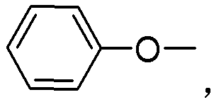 Phosphazene compound, composite containing phosphazene compound, flame retardant containing composite and application