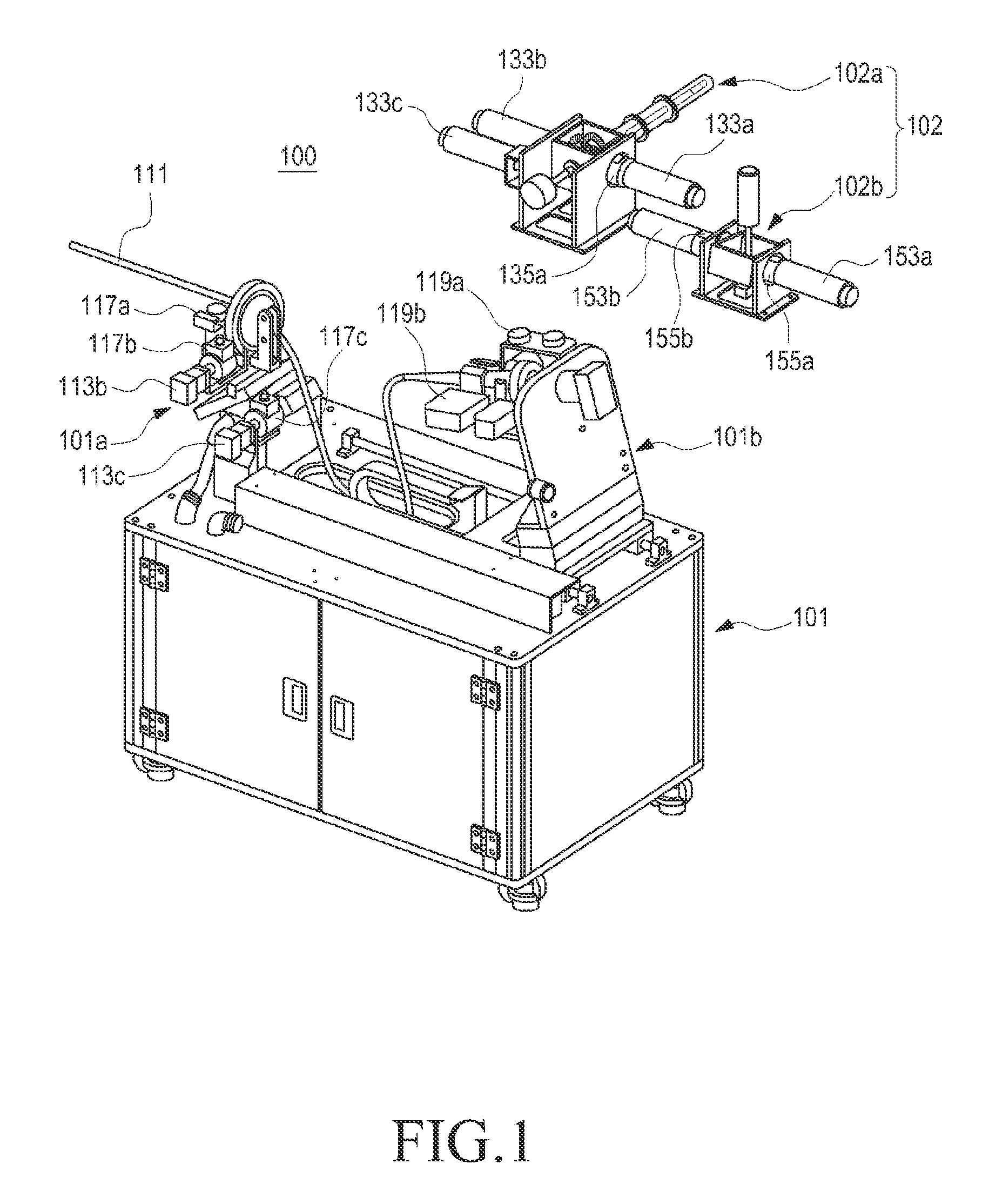 Endoscope apparatus with slave device and master device