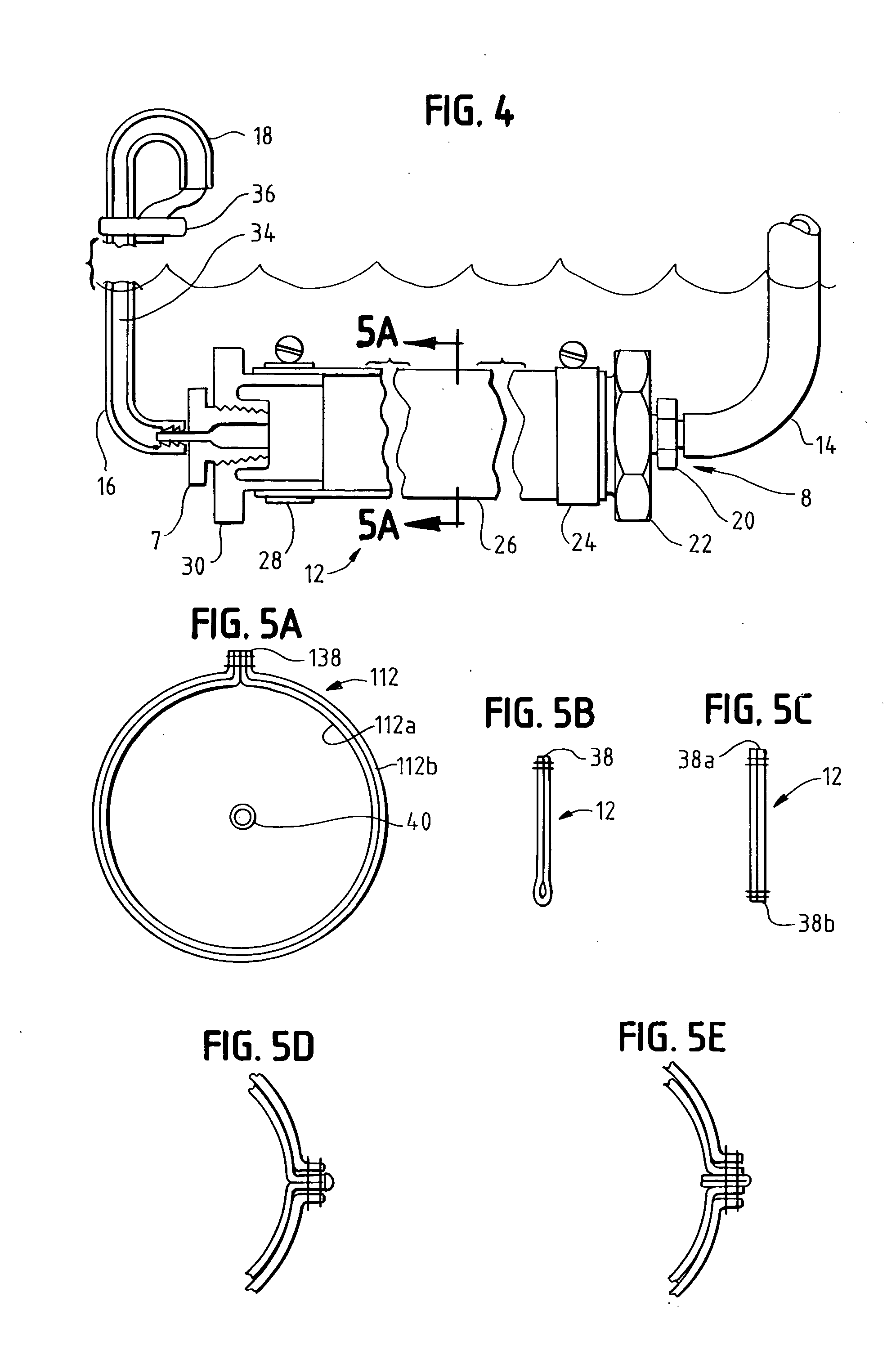 Filter system