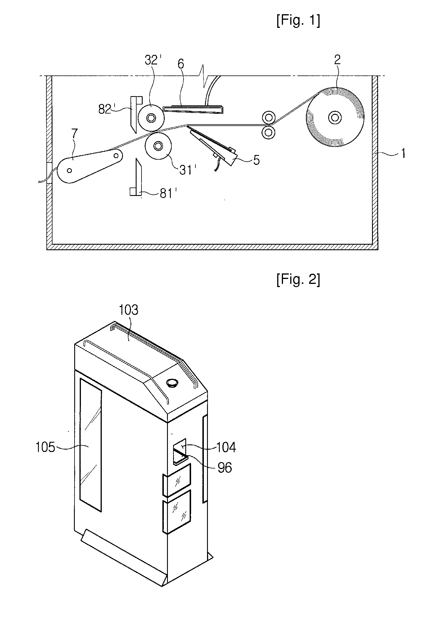 Apparatus for Discharging Tissue