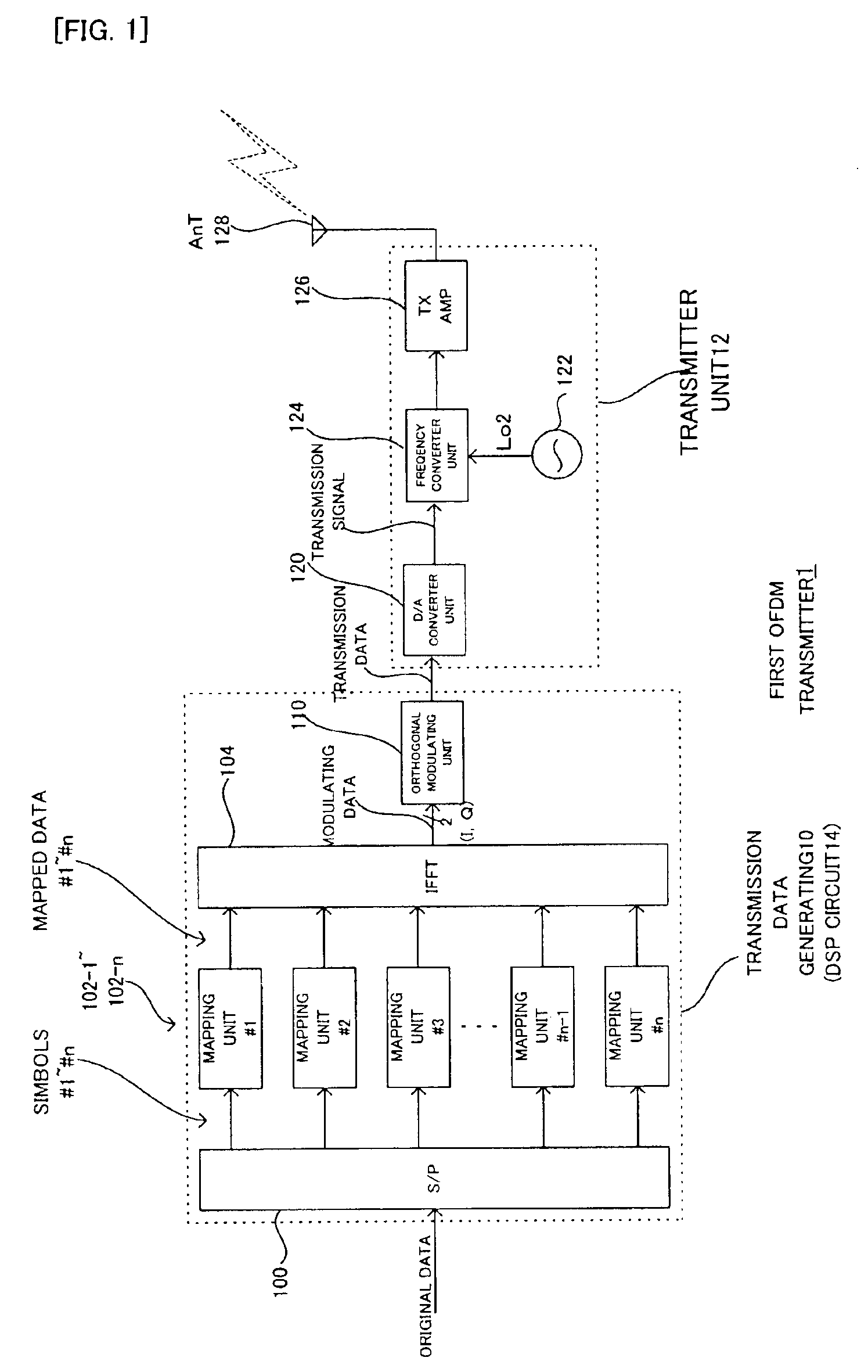 Amplitude limiting apparatus and multi-carrier signal generating apparatus
