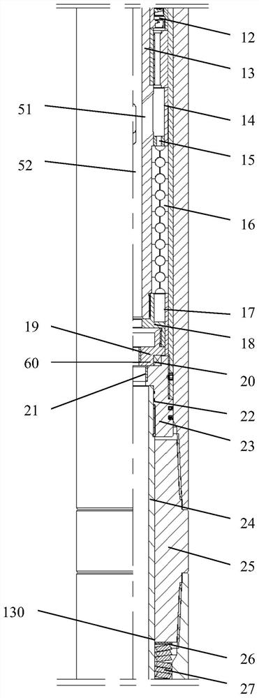 An auxiliary downhole drilling tool