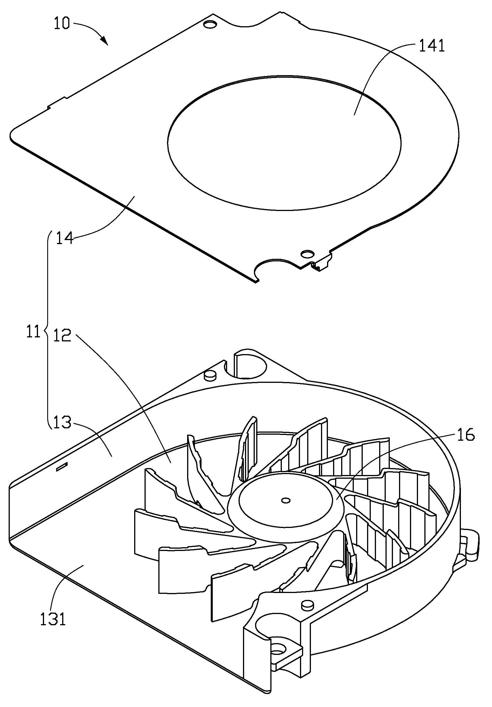 Impeller and cooling fan incorporating the same
