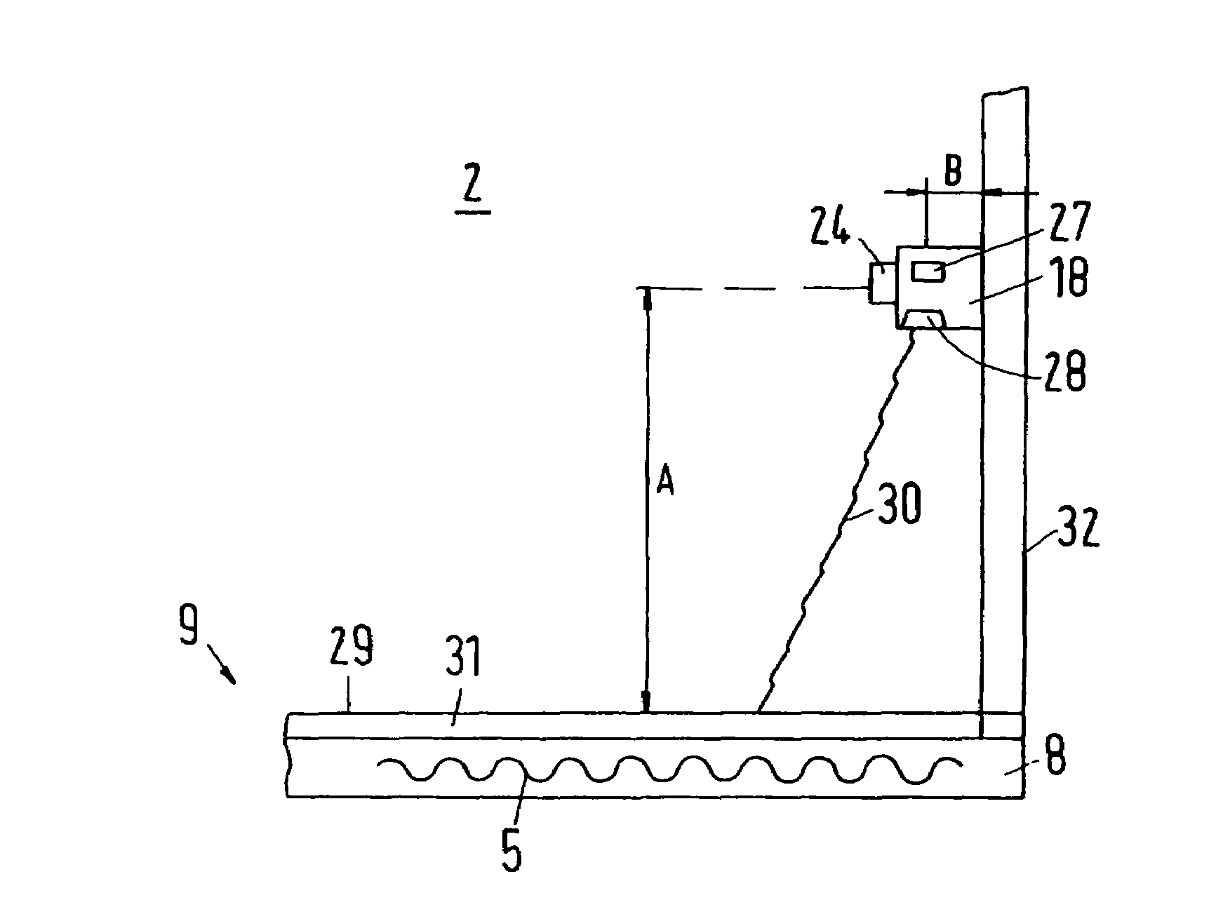 Room heating system