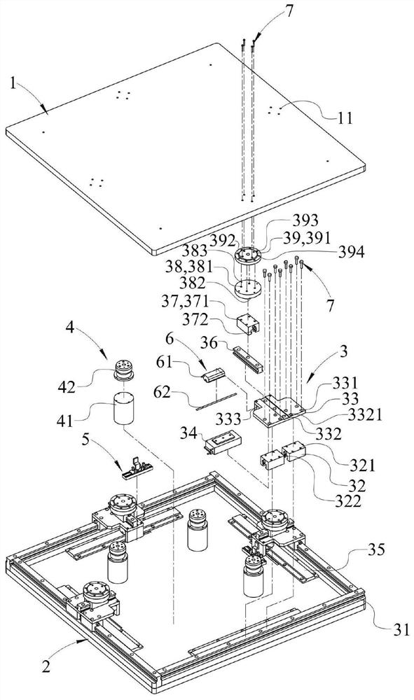 High-precision linear motor primary alignment platform