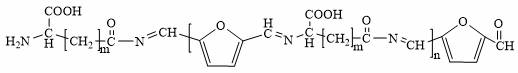 Antibacterial agent as well as preparation method and application thereof