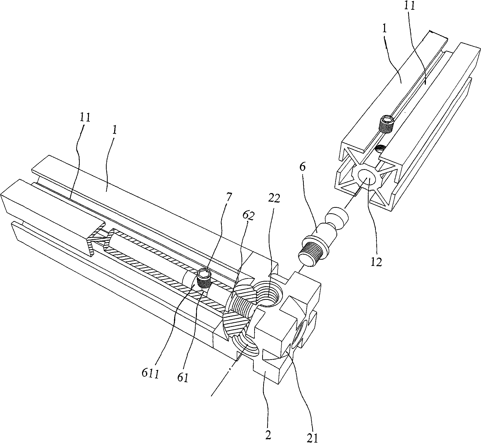 Connecting component of combined frame