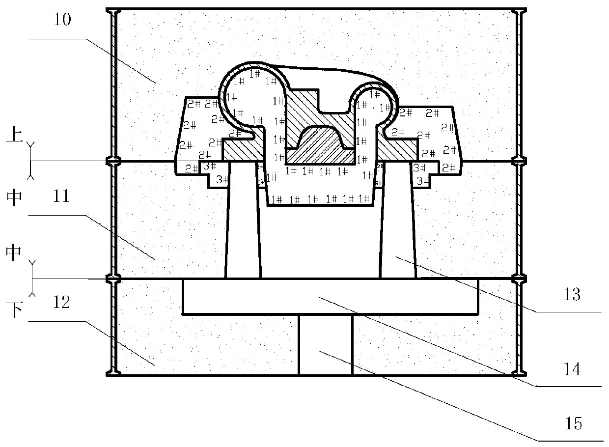 Method for forming thin-walled volute shell with spiral structure on basis of counter-gravity casting