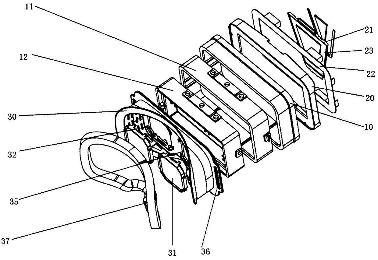 Head Mounted Display