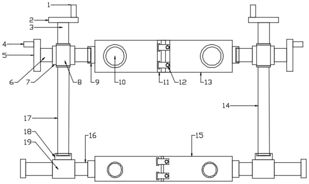 Head threaded rod adjustment and fixation device for cardiovascular and cerebrovascular imaging