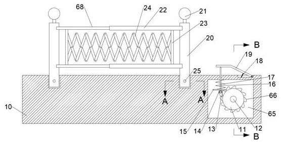 Tidal lane changing equipment capable of adjusting automatically